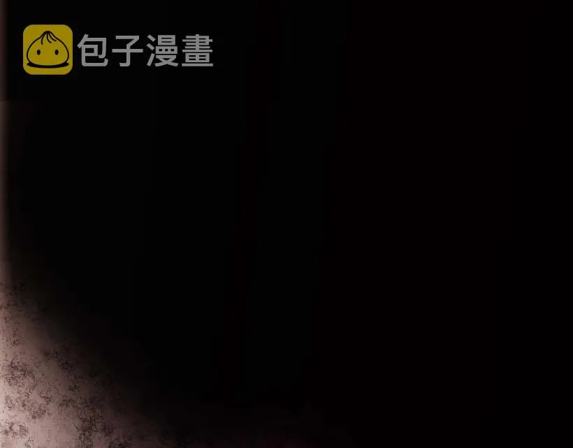 第95话 THE END 第43页