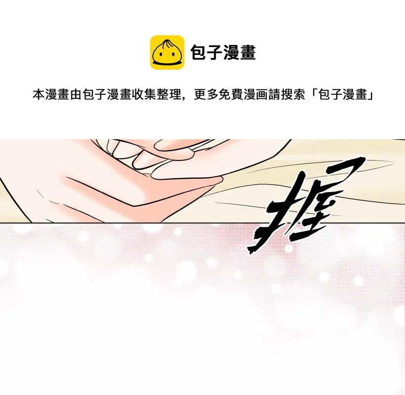 第95话 THE END 第62页