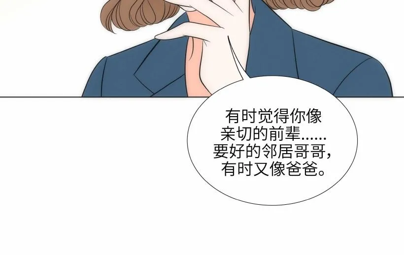 第95话 THE END 第68页