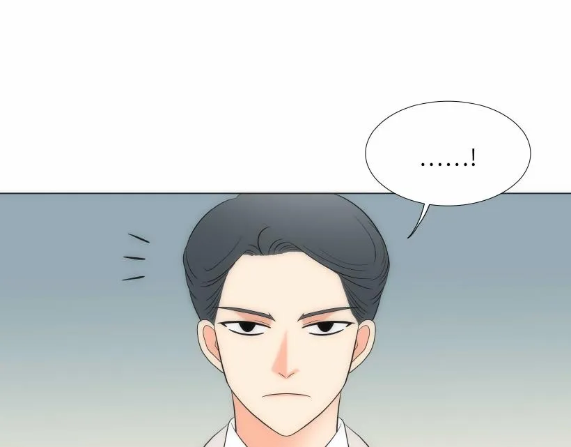 第95话 THE END 第75页