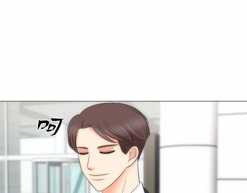 第95话 THE END 第99页