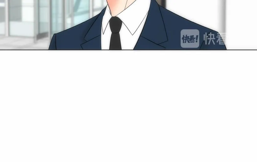 第95话 THE END 第100页
