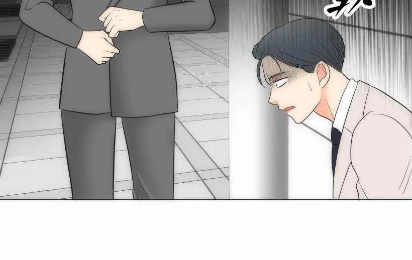 第95话 THE END 第102页