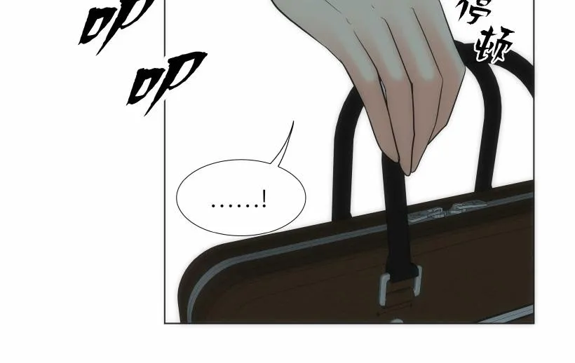 第95话 THE END 第124页