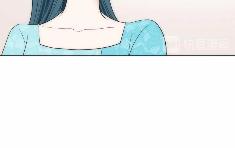 第94话 第26页