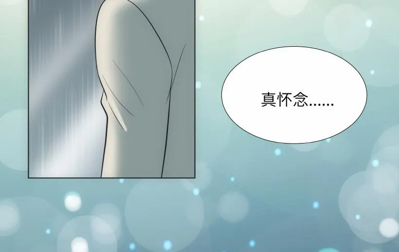 第94话 第56页