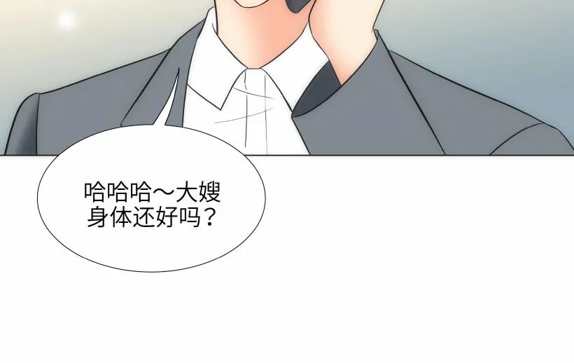 第94话 第62页