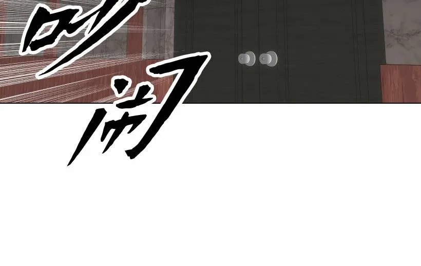 第94话 第68页
