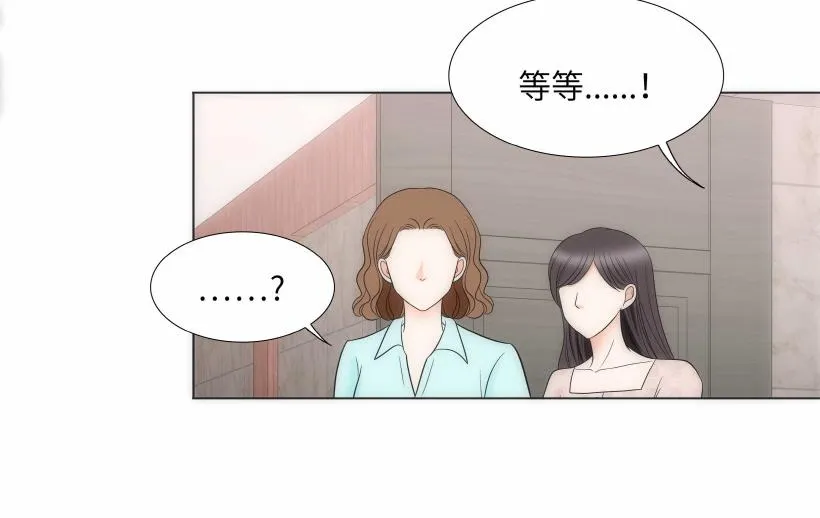第94话 第78页