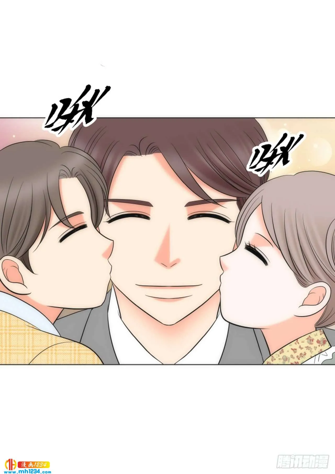 第92话 第28页