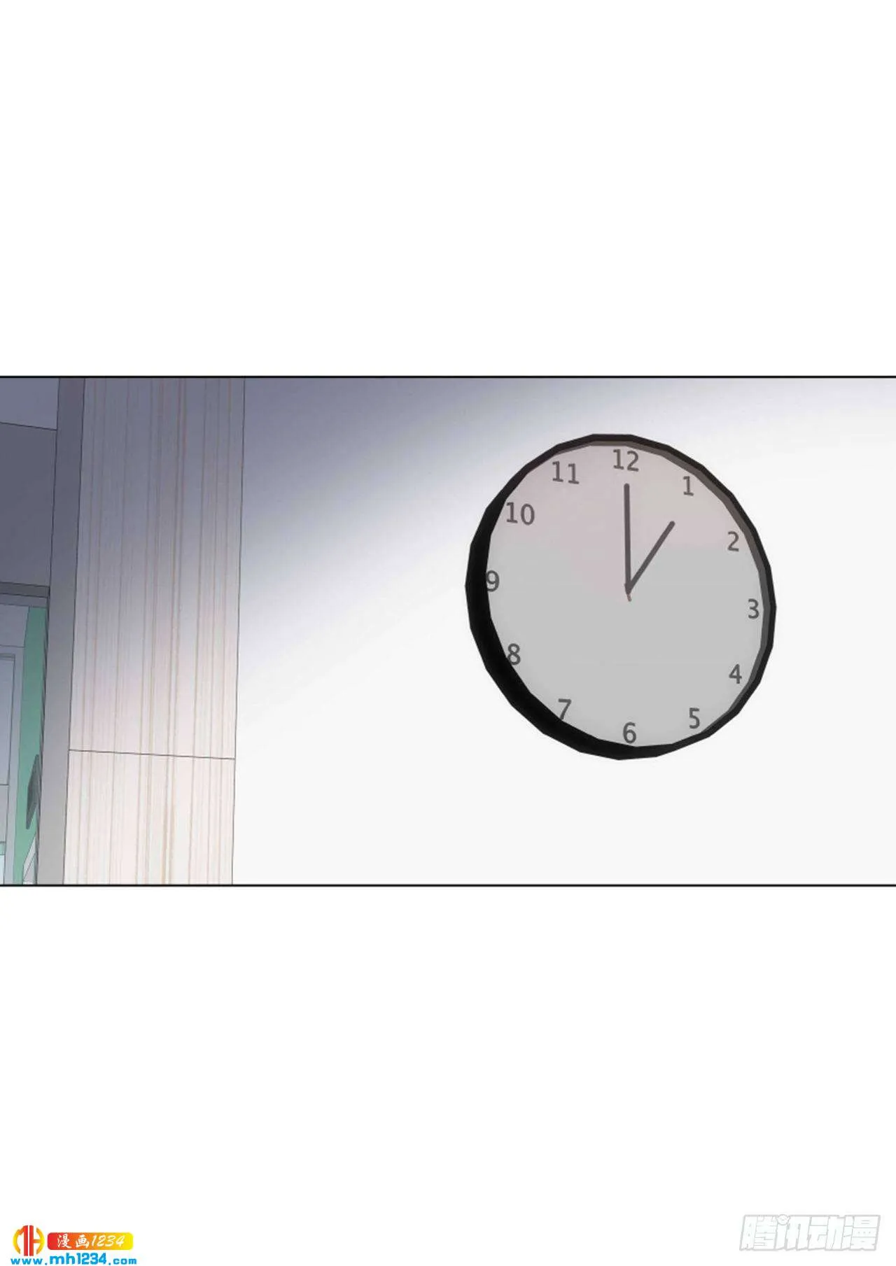 第93话 第8页