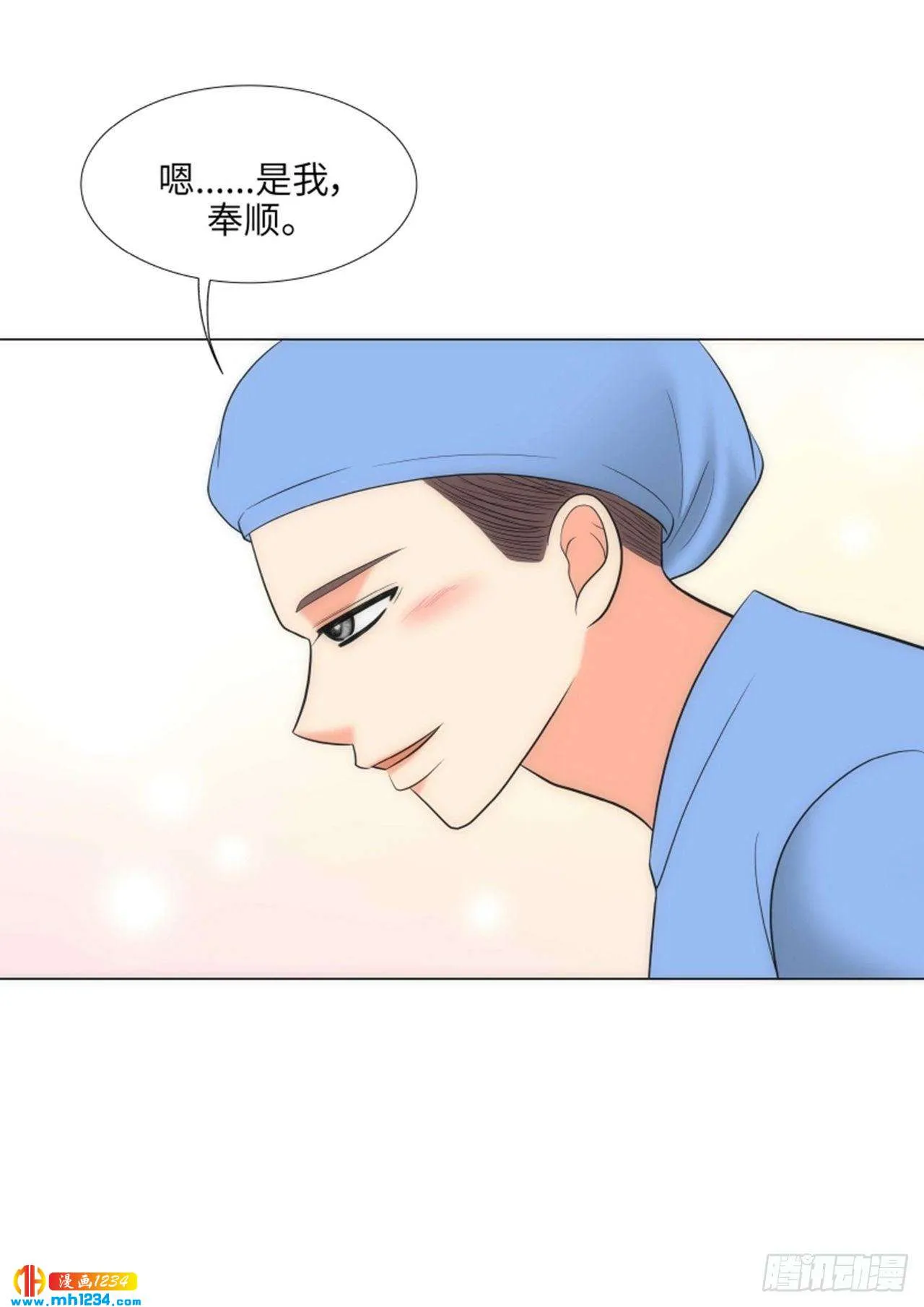 第93话 第19页