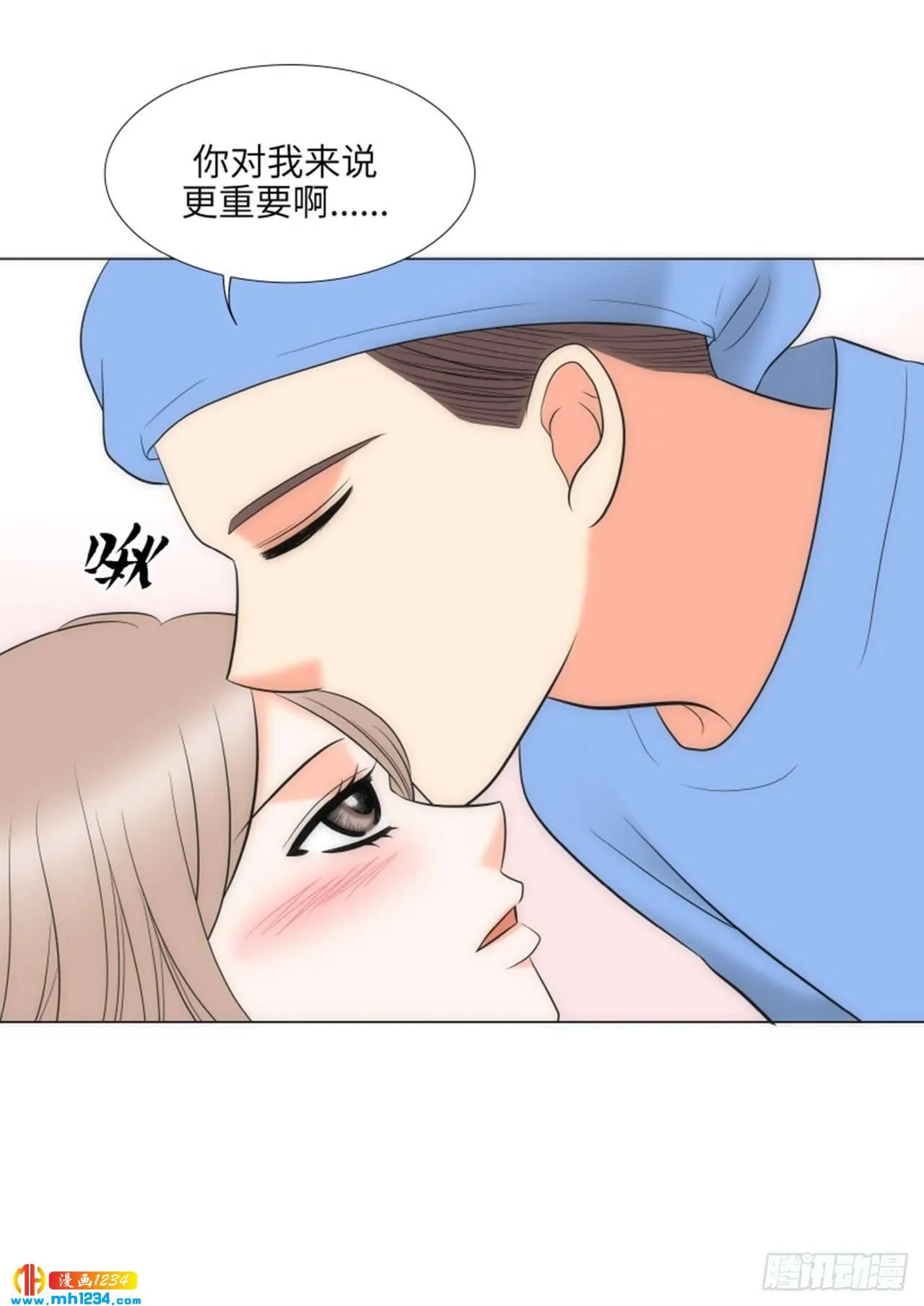 第93话 第22页