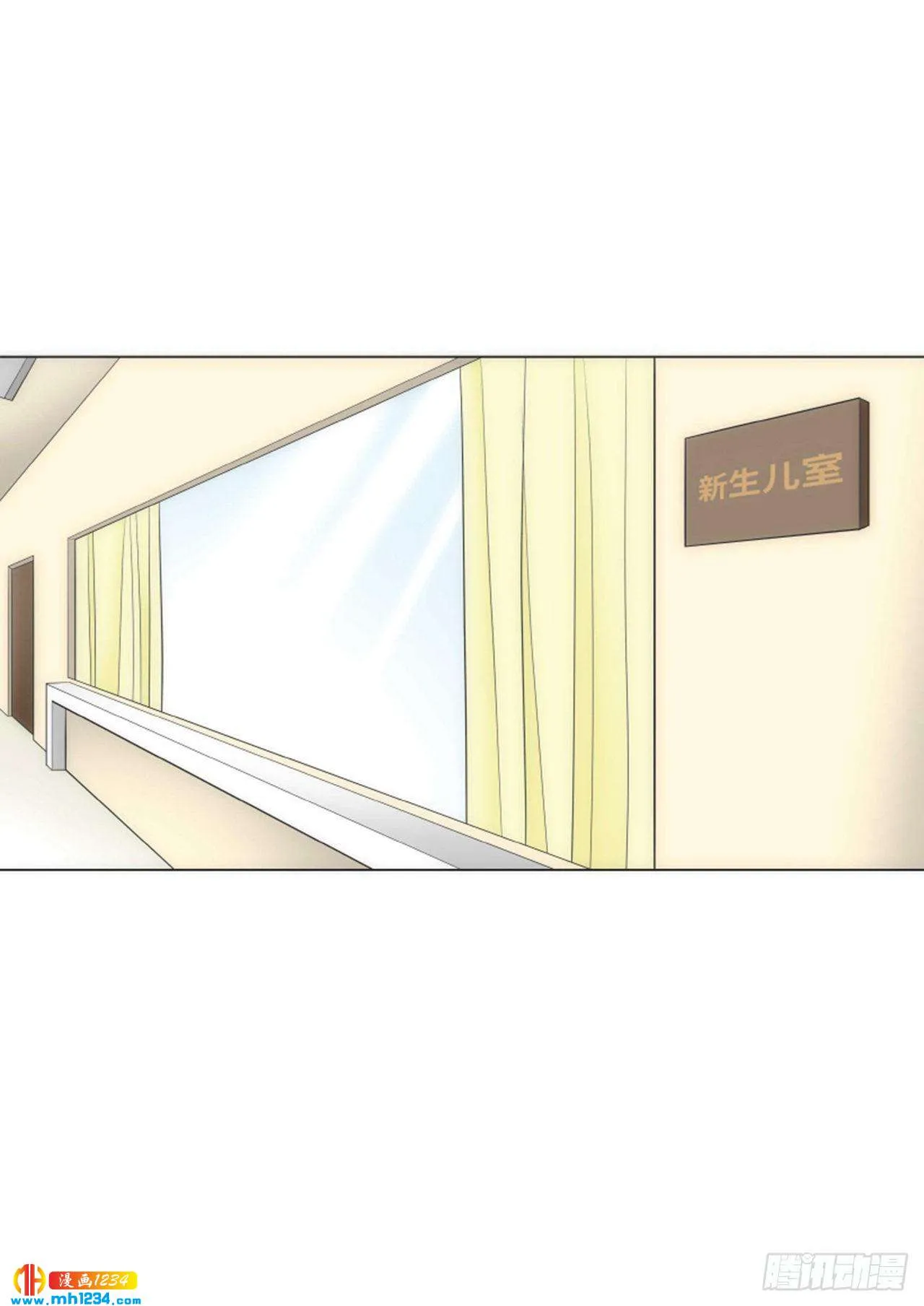 第93话 第25页
