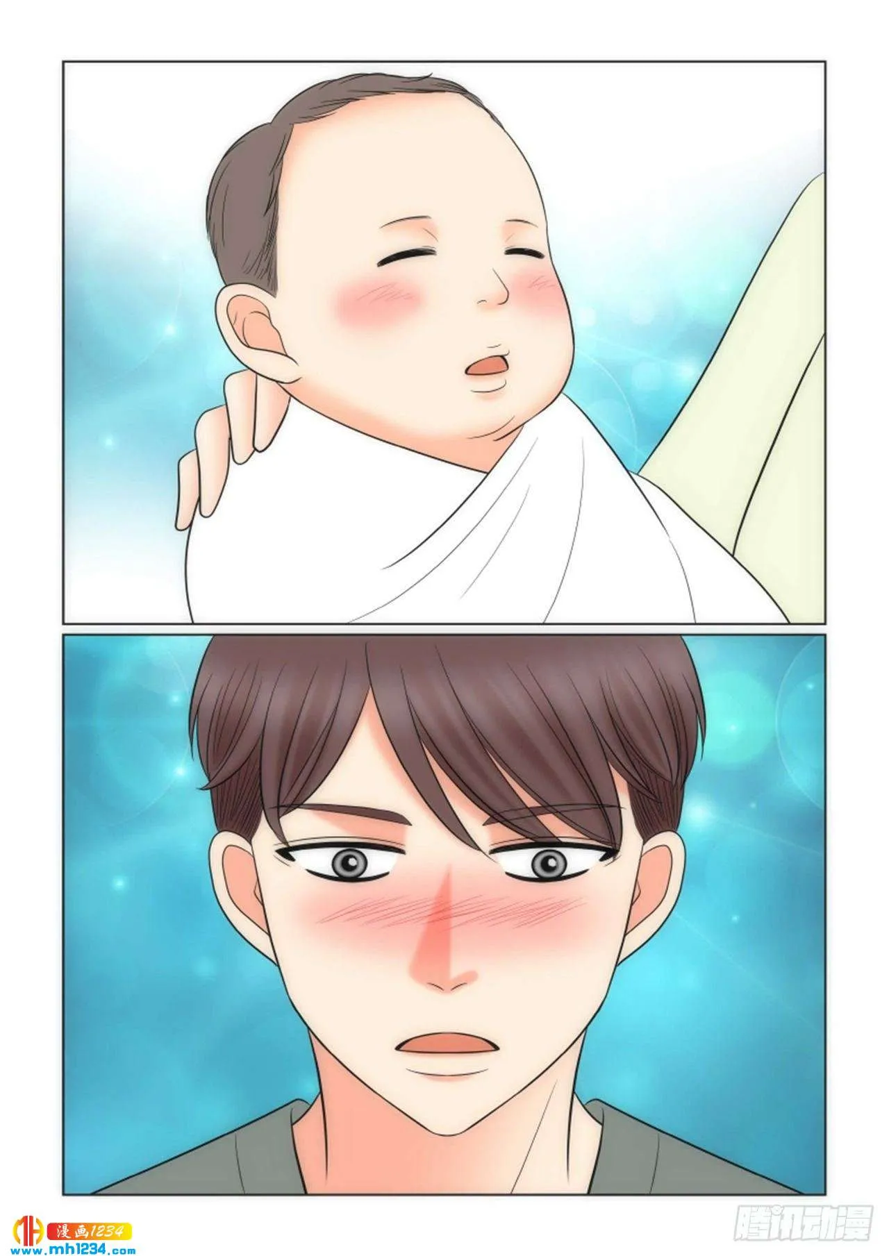 第93话 第26页
