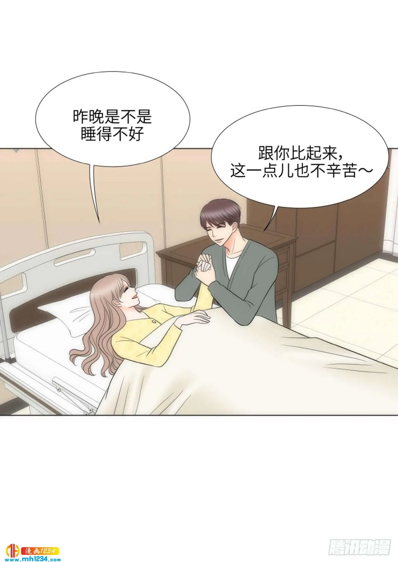 第93话 第30页