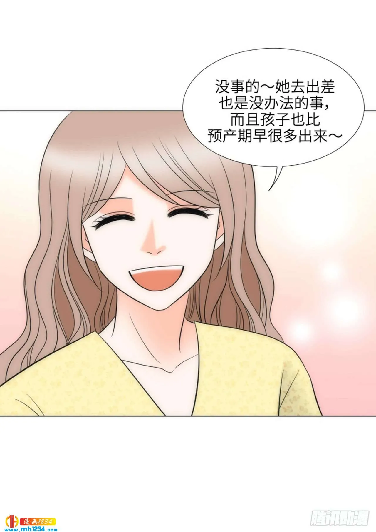 第93话 第36页