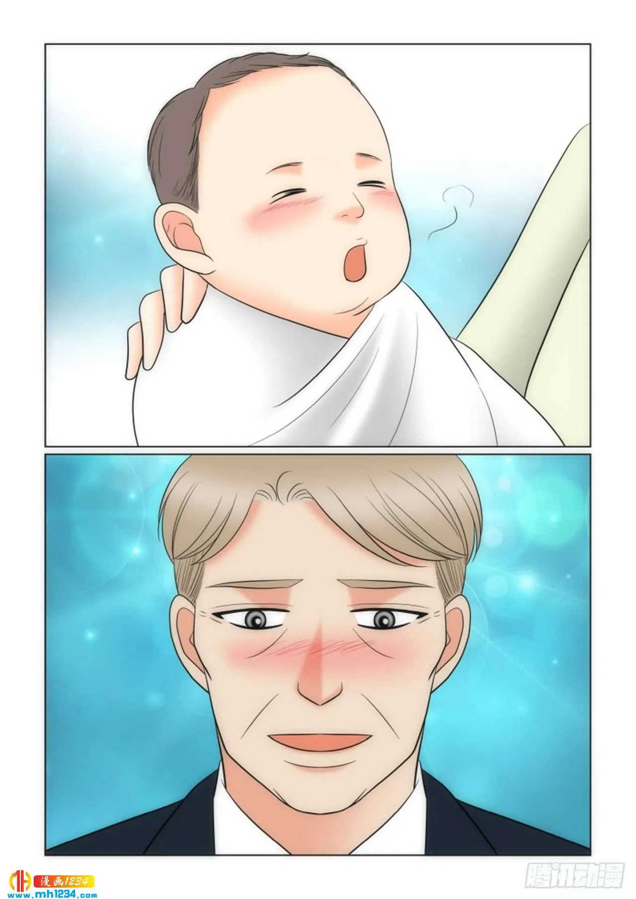 第93话 第40页