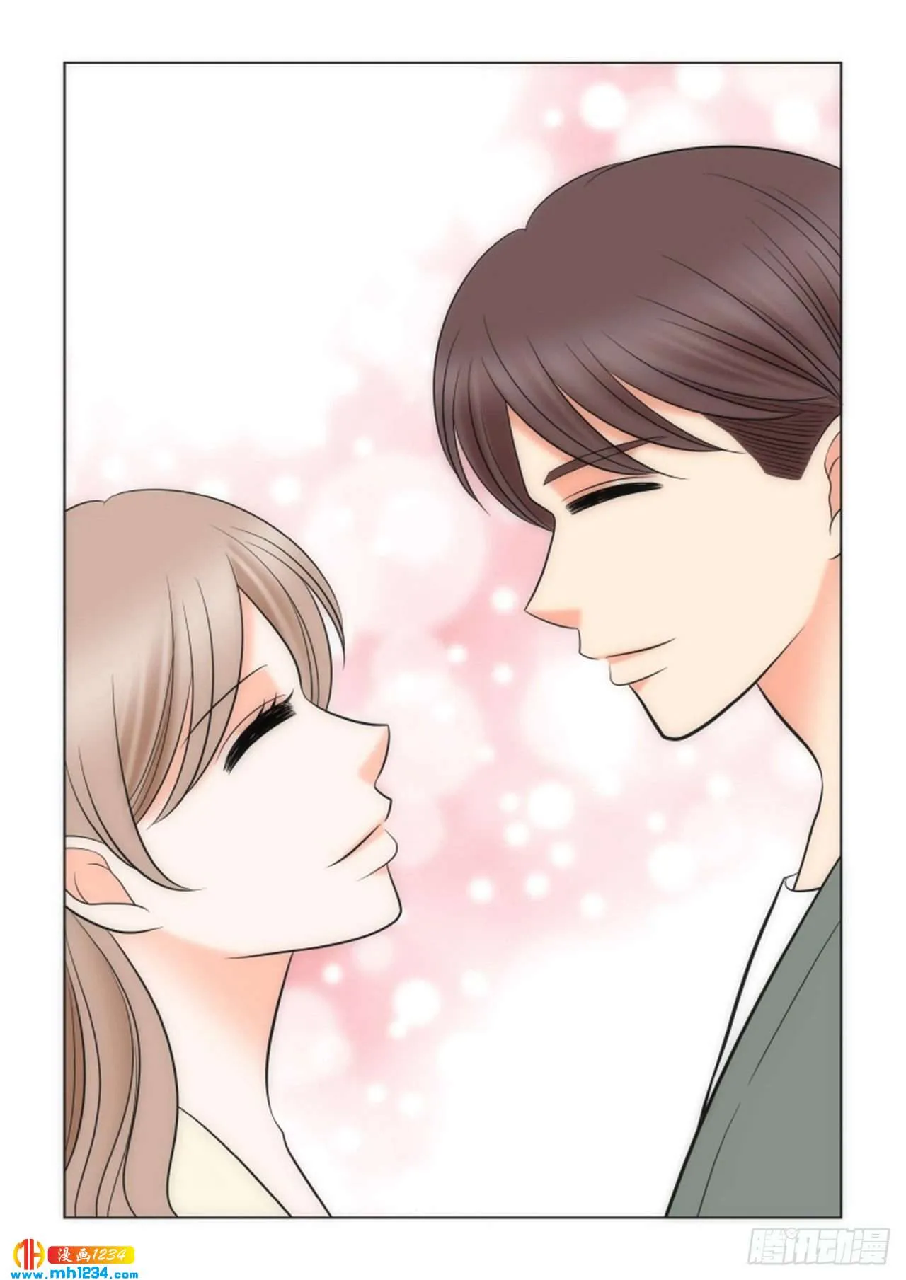 第93话 第50页