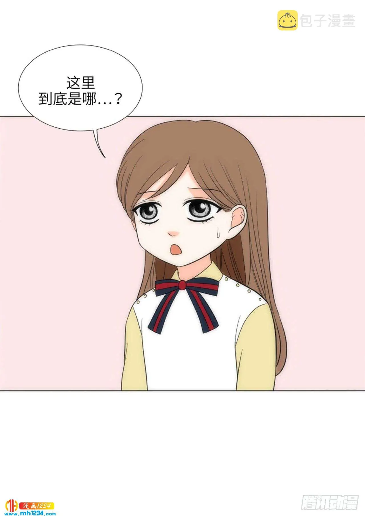 第91话 第3页