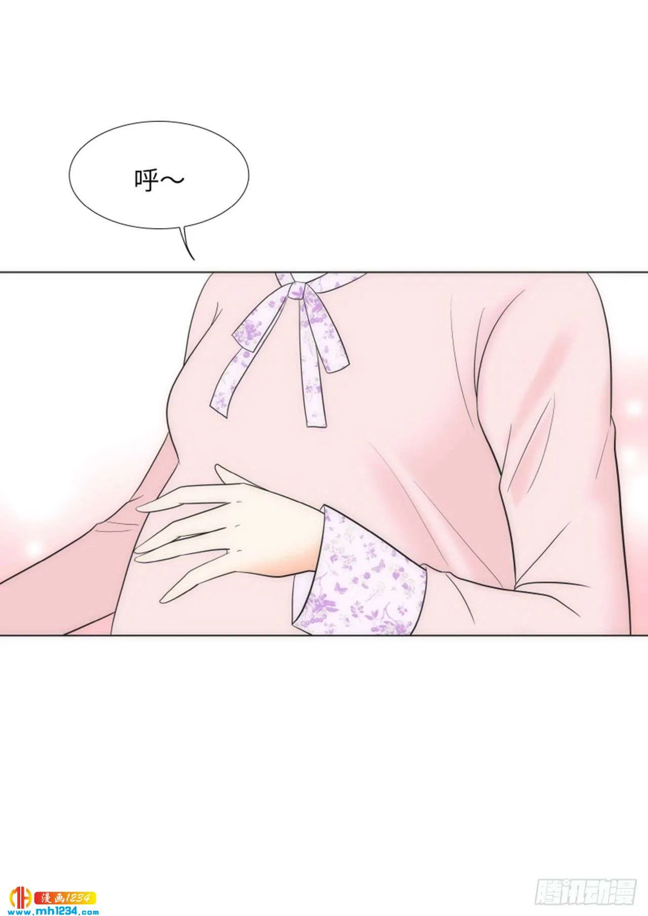 第91话 第14页