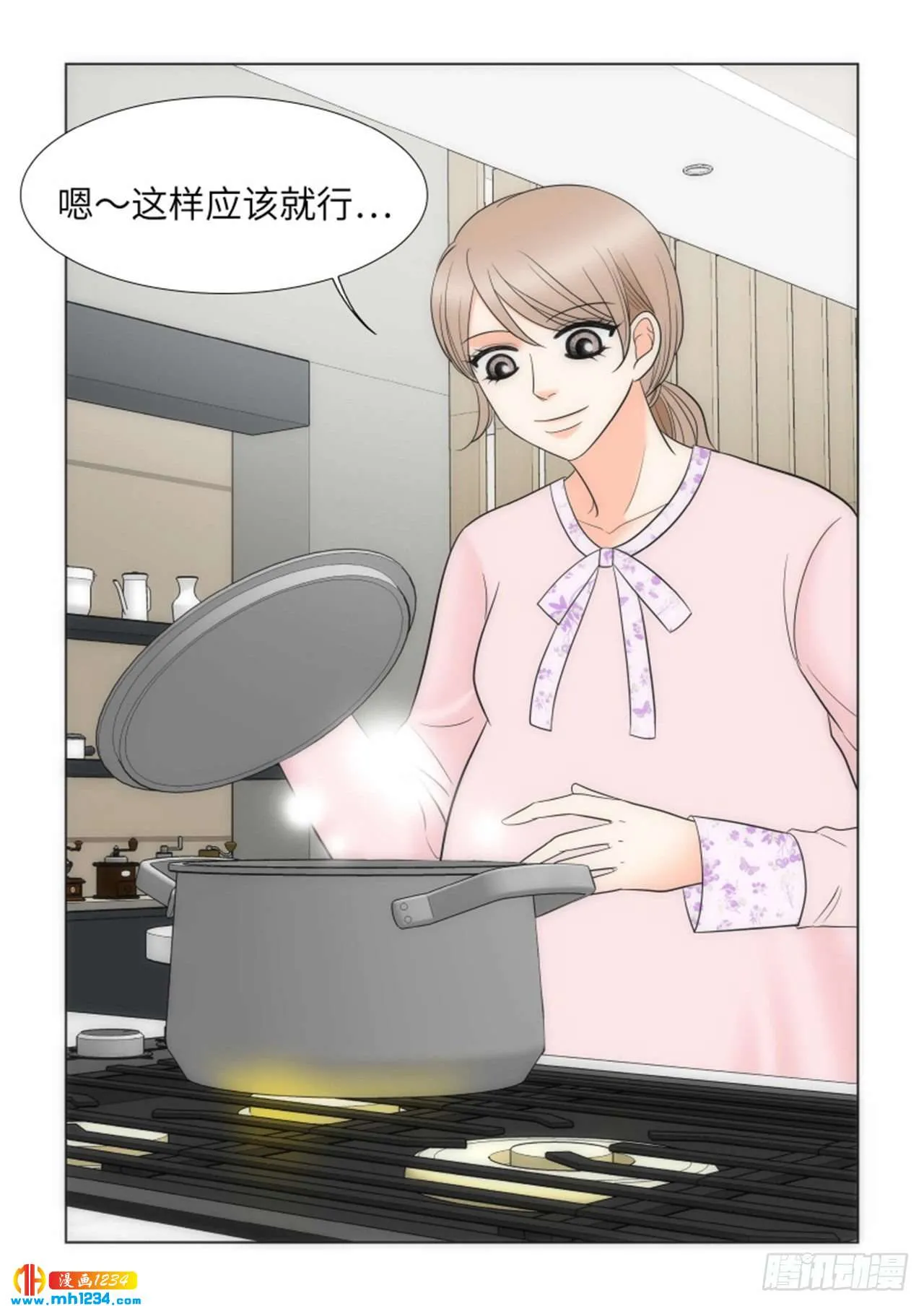 第91话 第15页