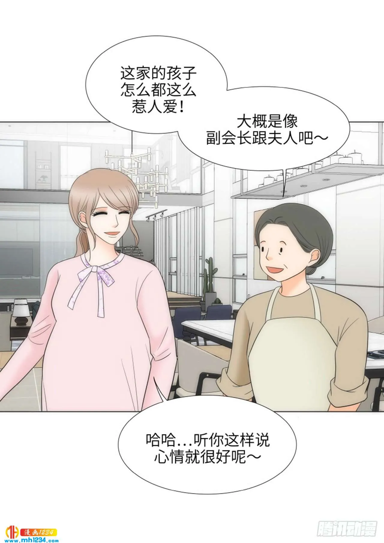 第91话 第25页