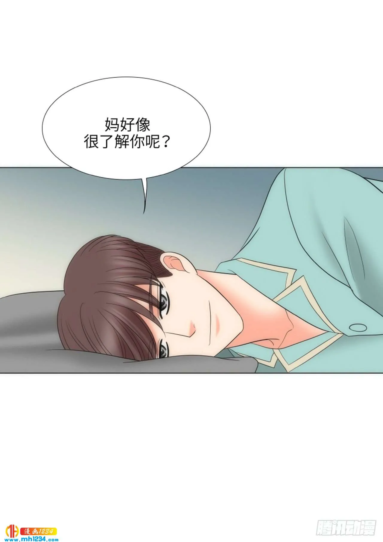 第90话 第21页