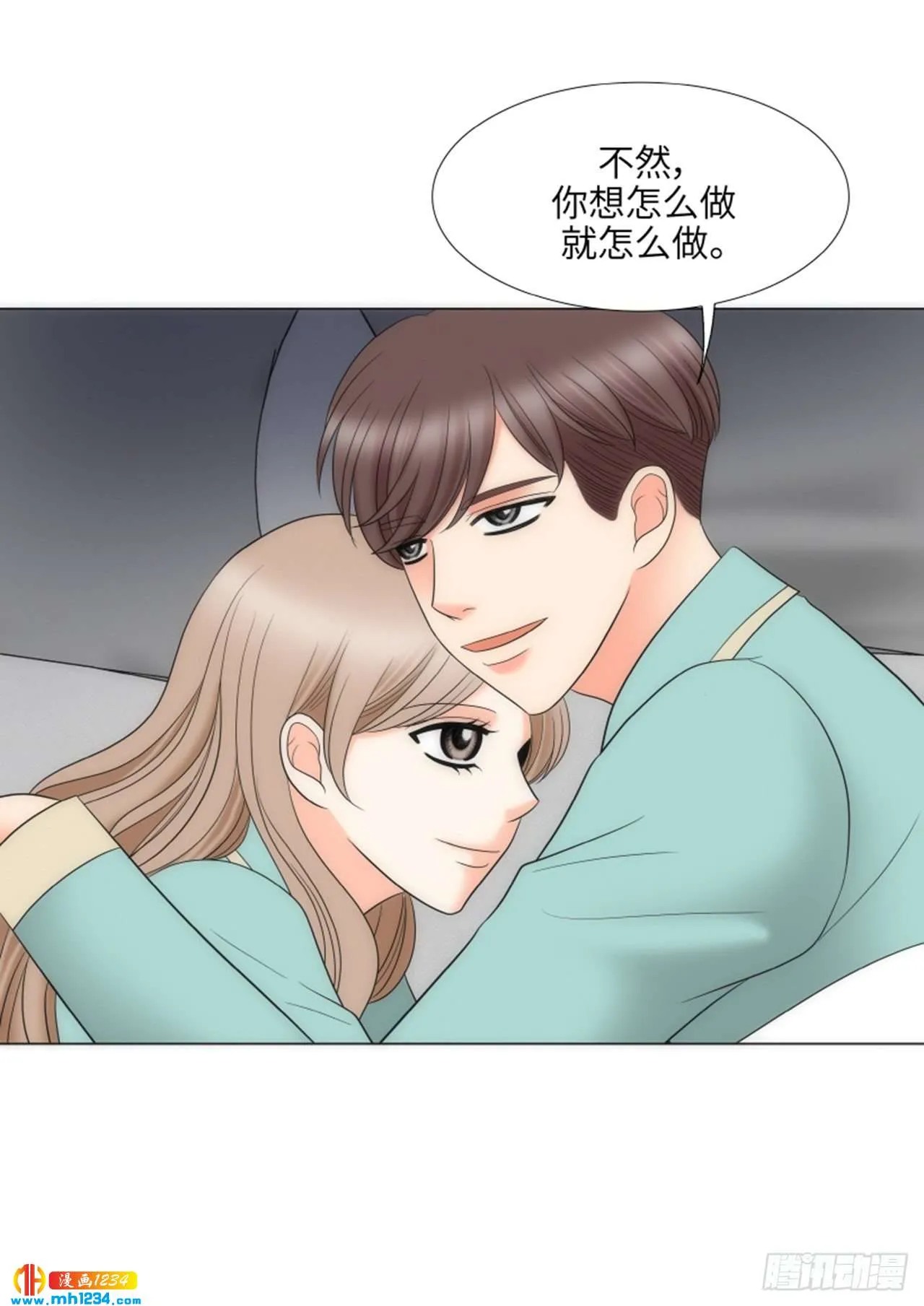 第90话 第29页