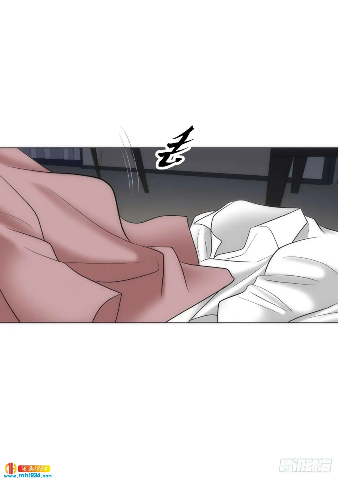 第90话 第45页