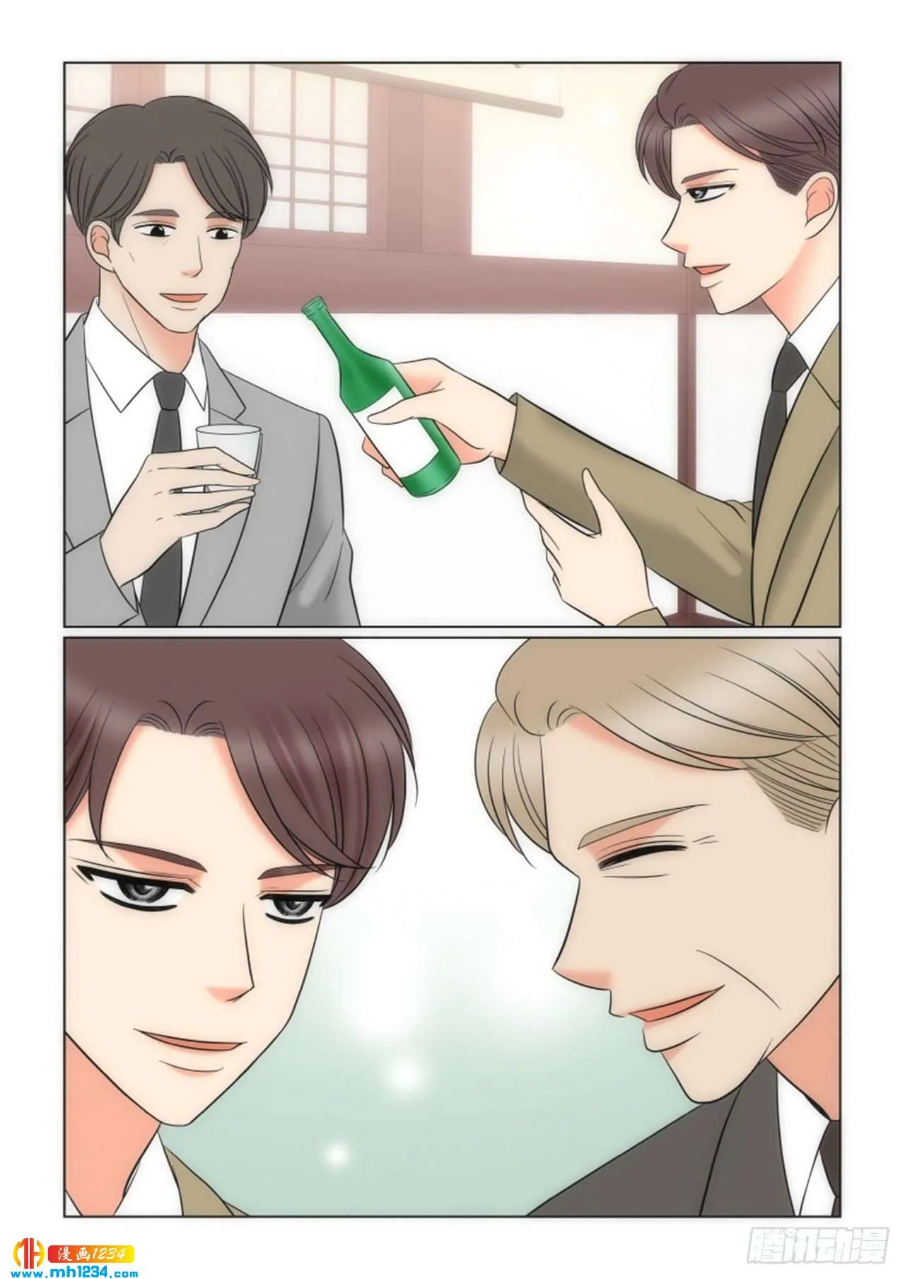 第89话 第5页
