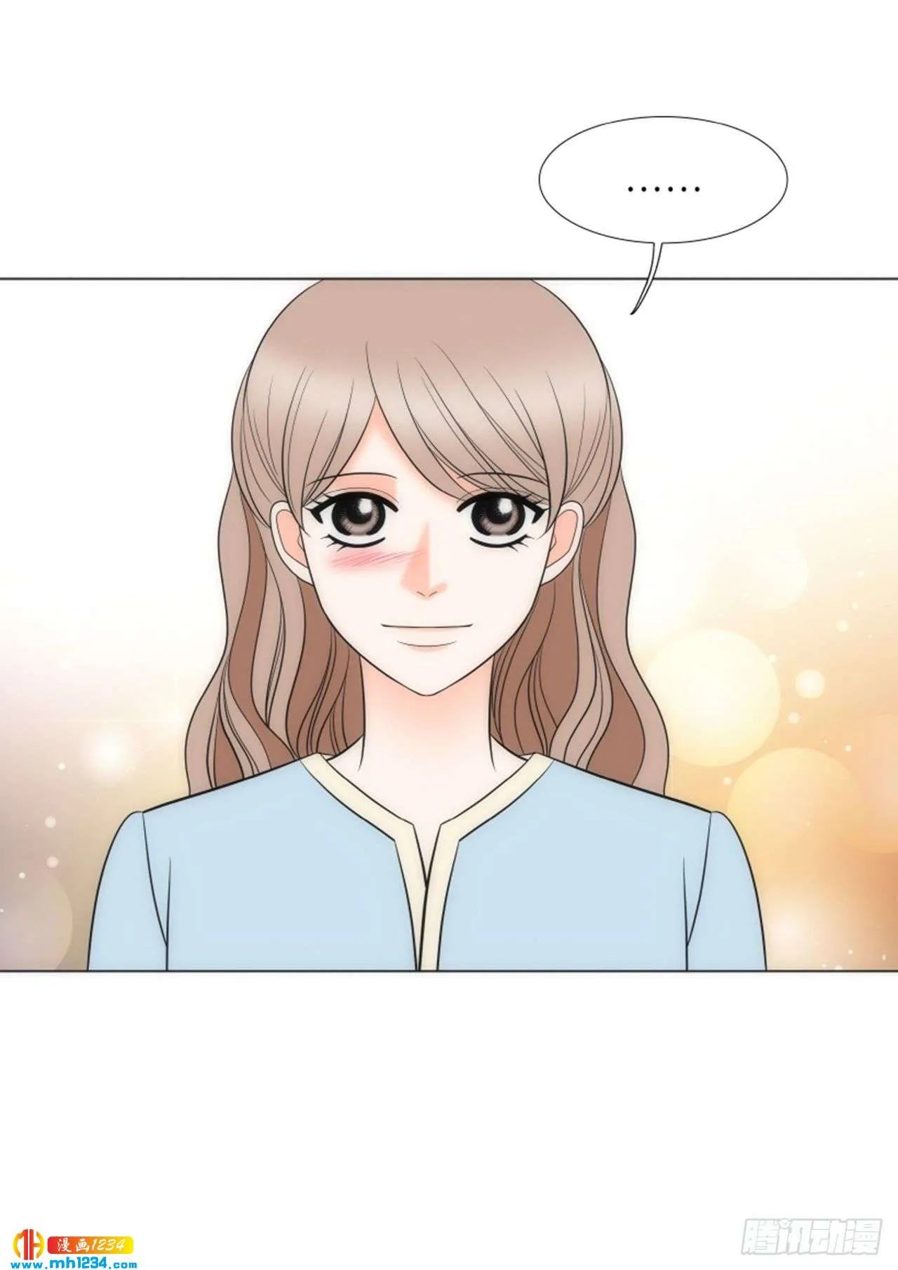 第89话 第7页