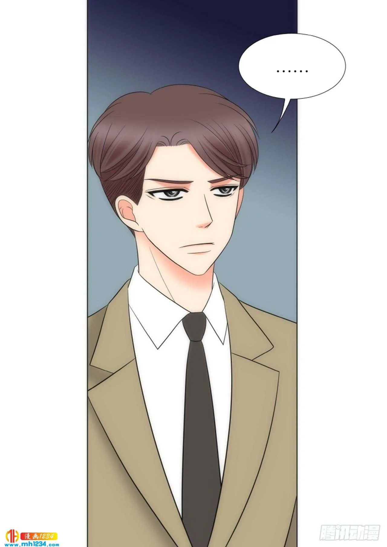 第89话 第12页