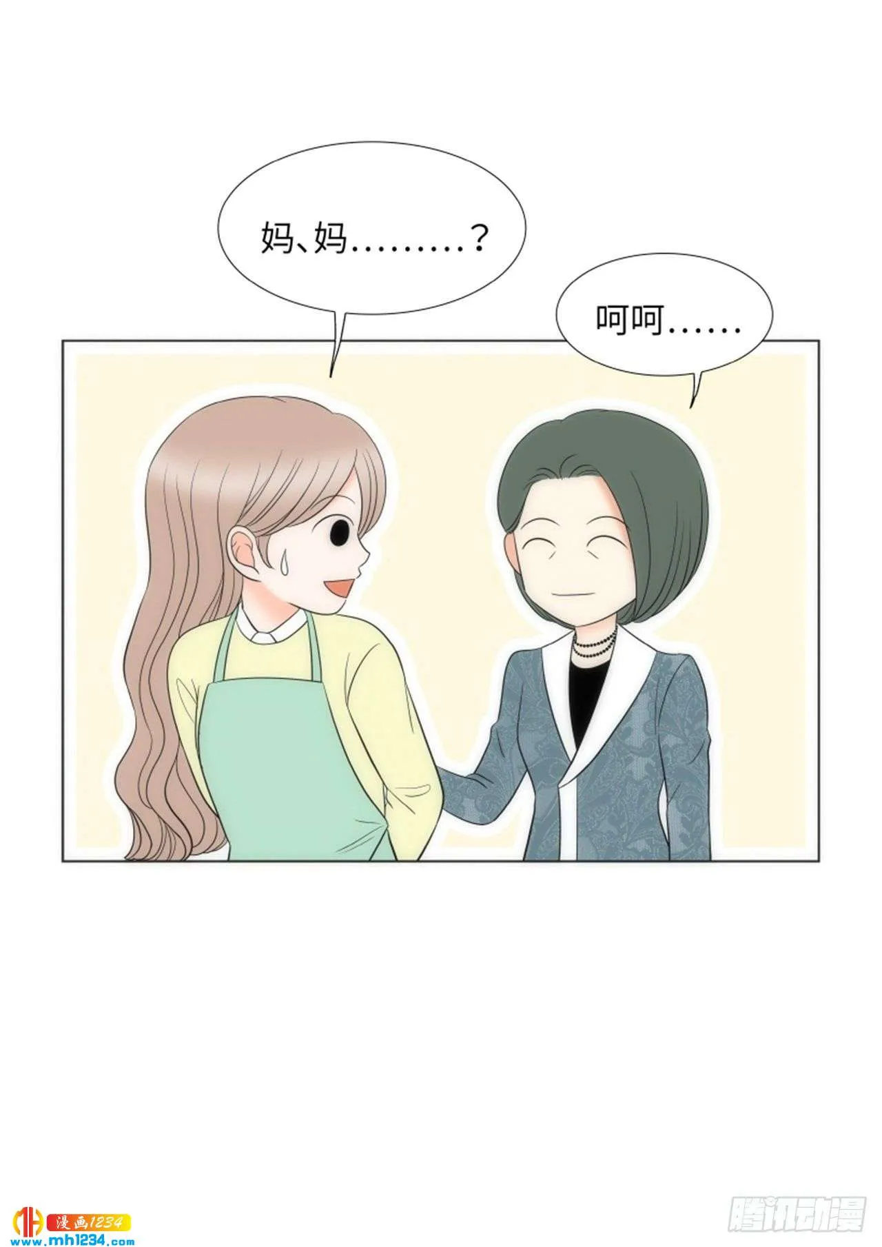 第89话 第25页