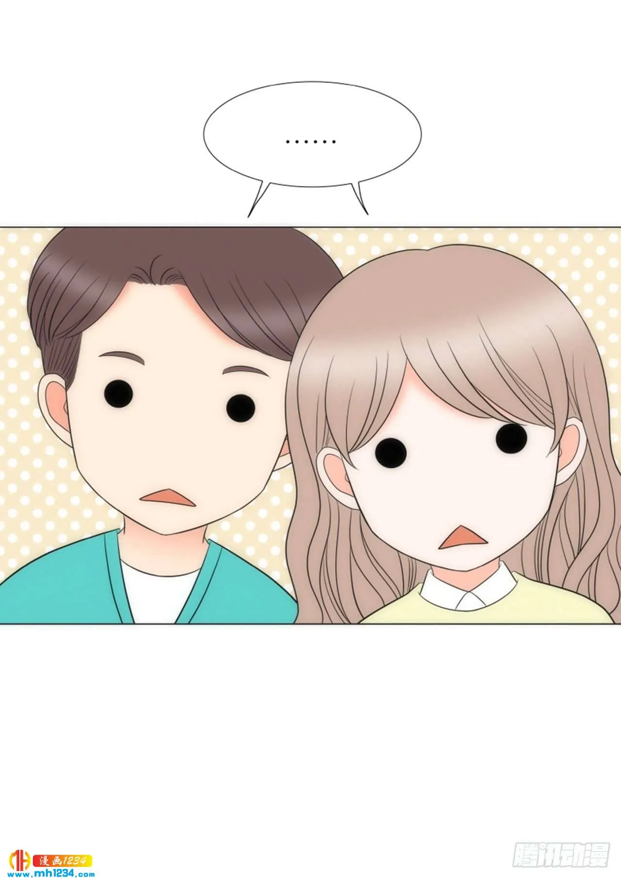 第89话 第29页