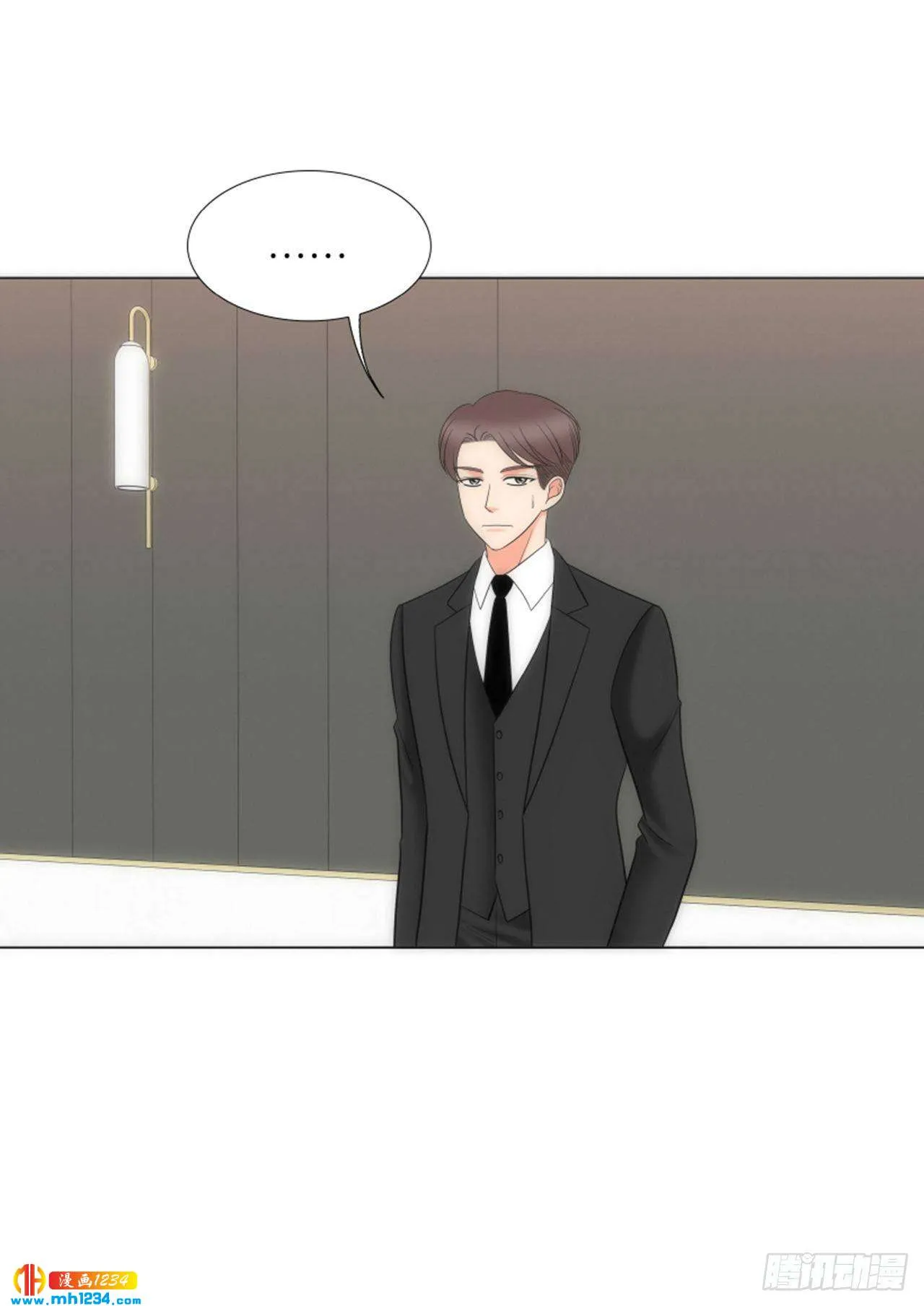 第89话 第47页