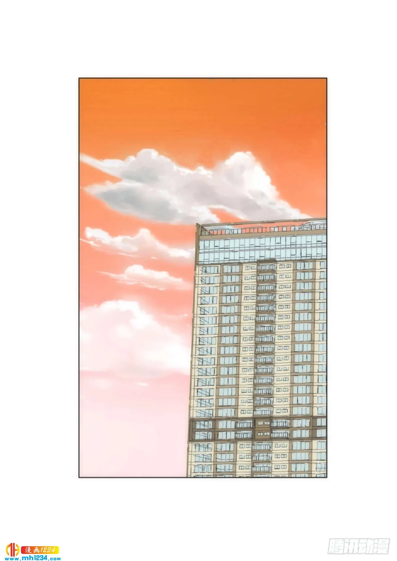 第89话 第48页