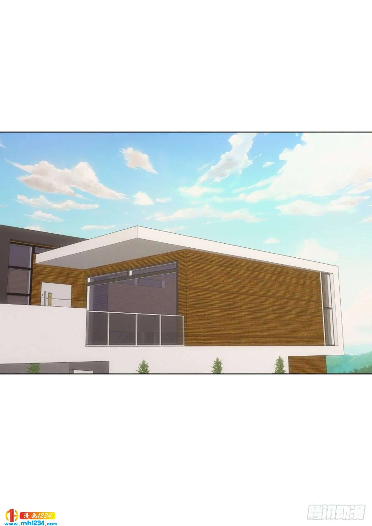 第88话 第14页