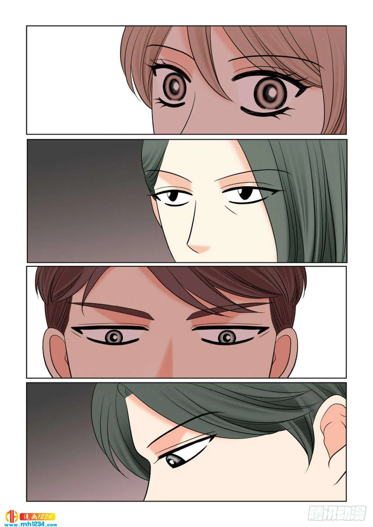 第88话 第22页