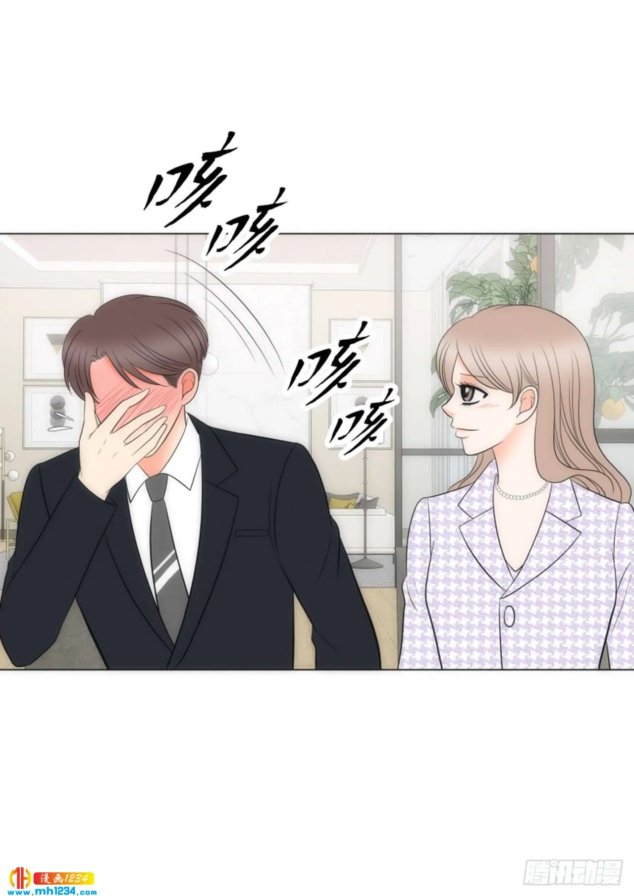第88话 第49页