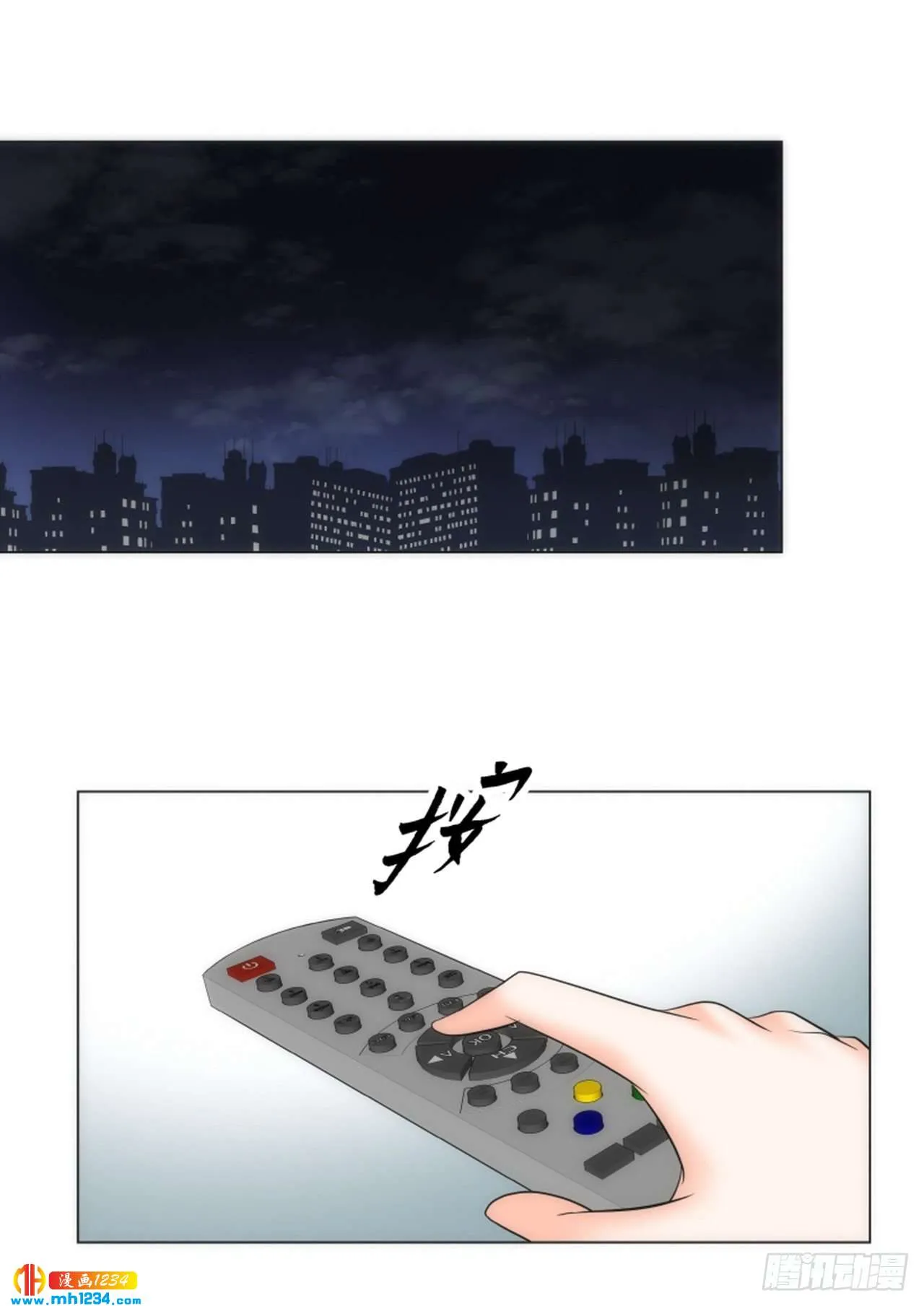 第87话 第28页