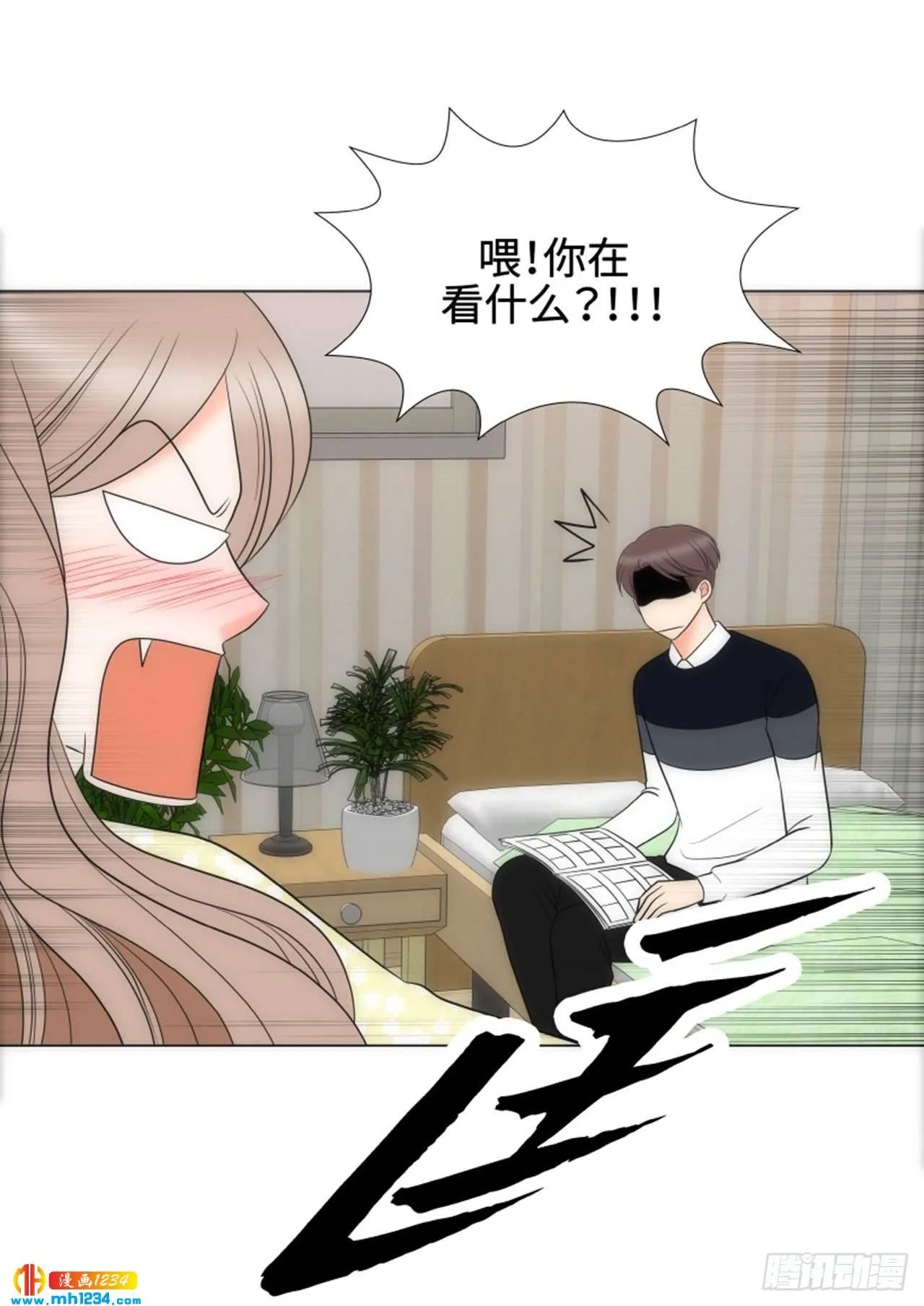 第87话 第34页