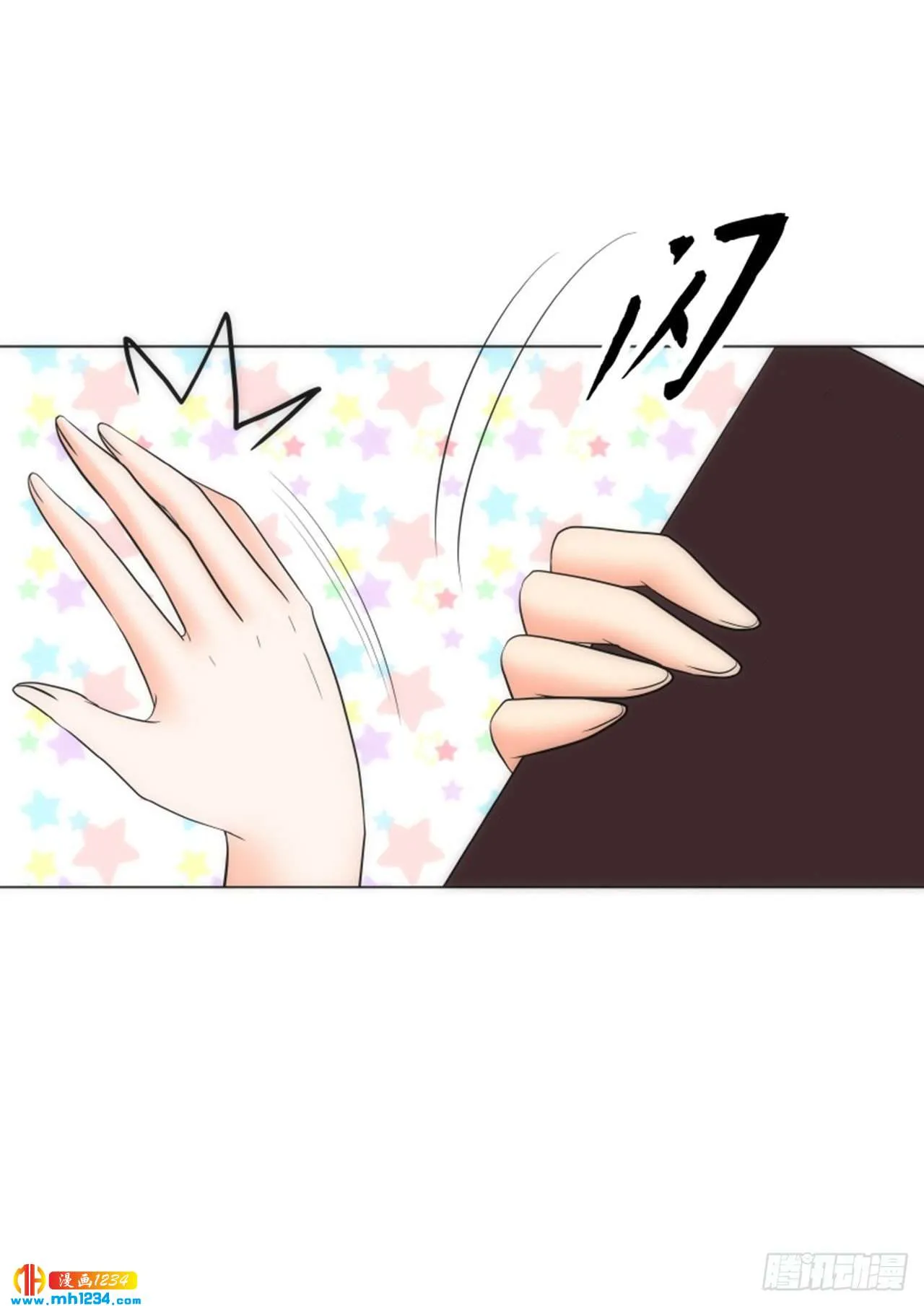 第87话 第41页