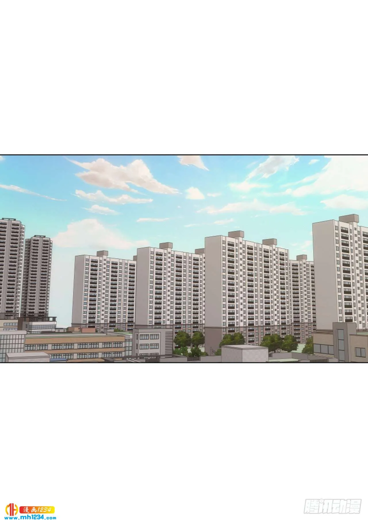 第86话 第24页