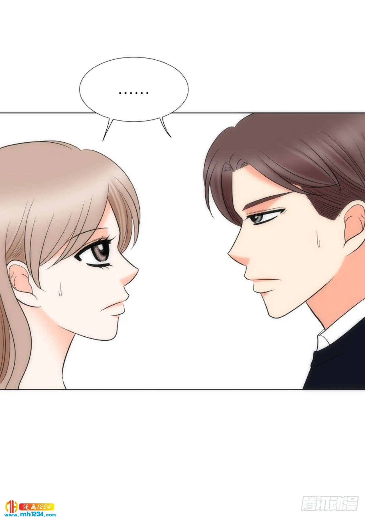 第86话 第36页