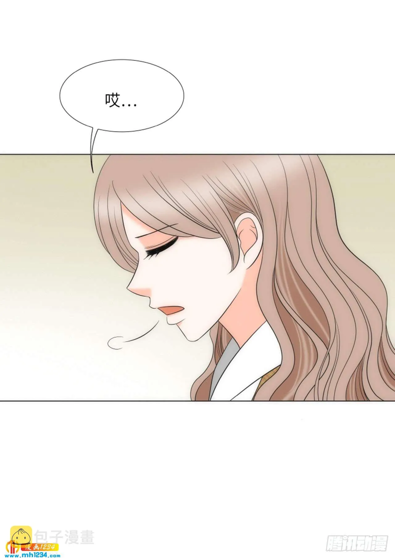 第85话 第3页