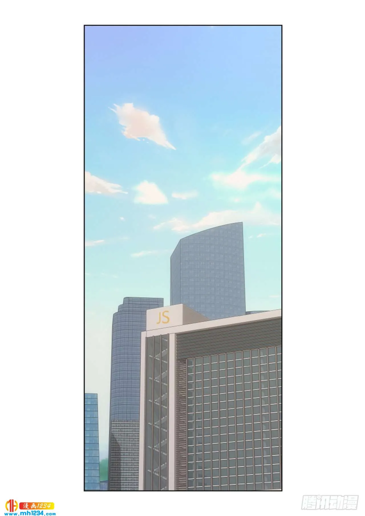 第85话 第23页