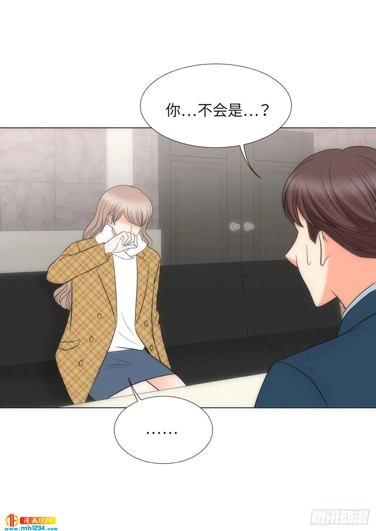 第85话 第31页