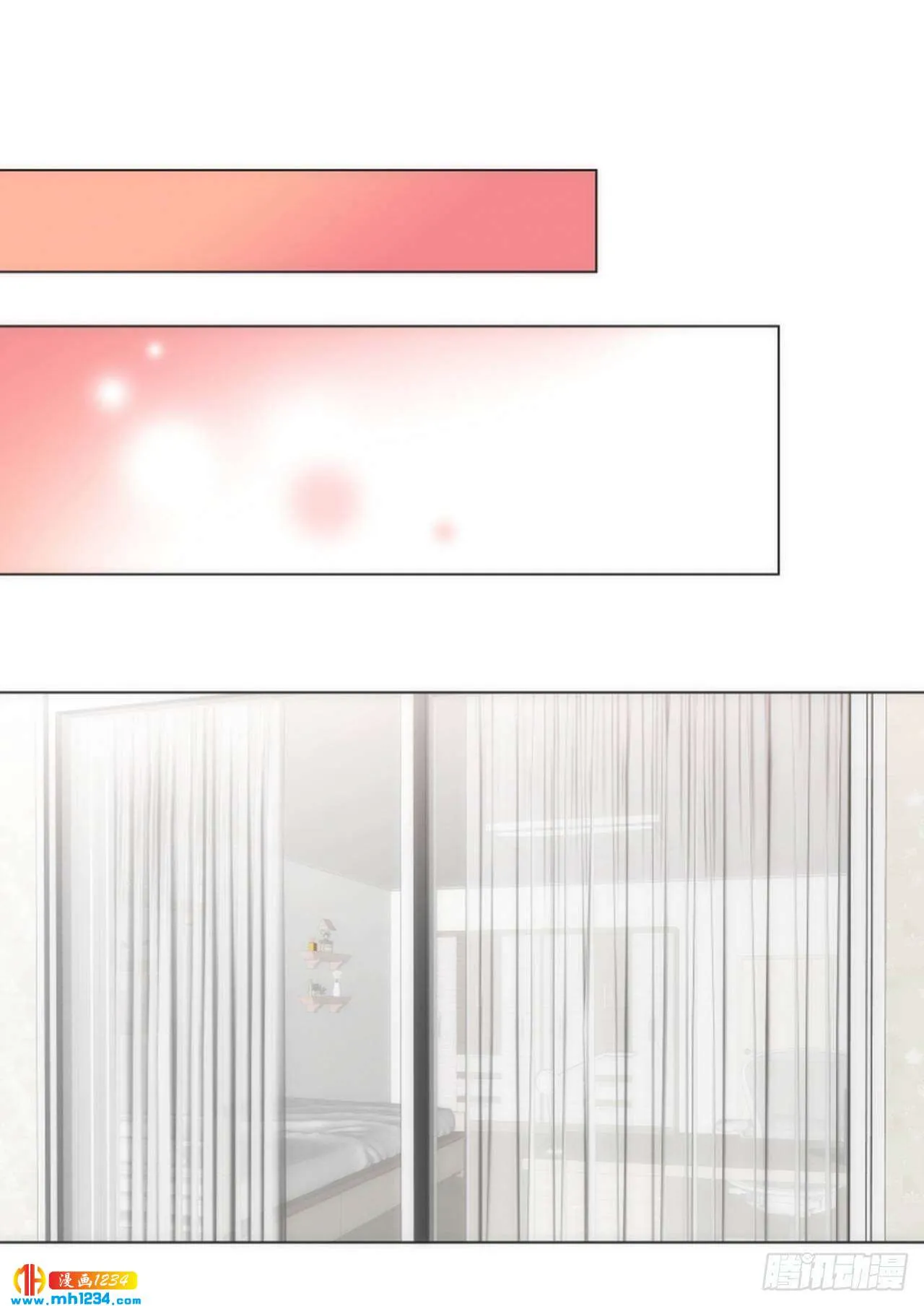 第84话 第56页