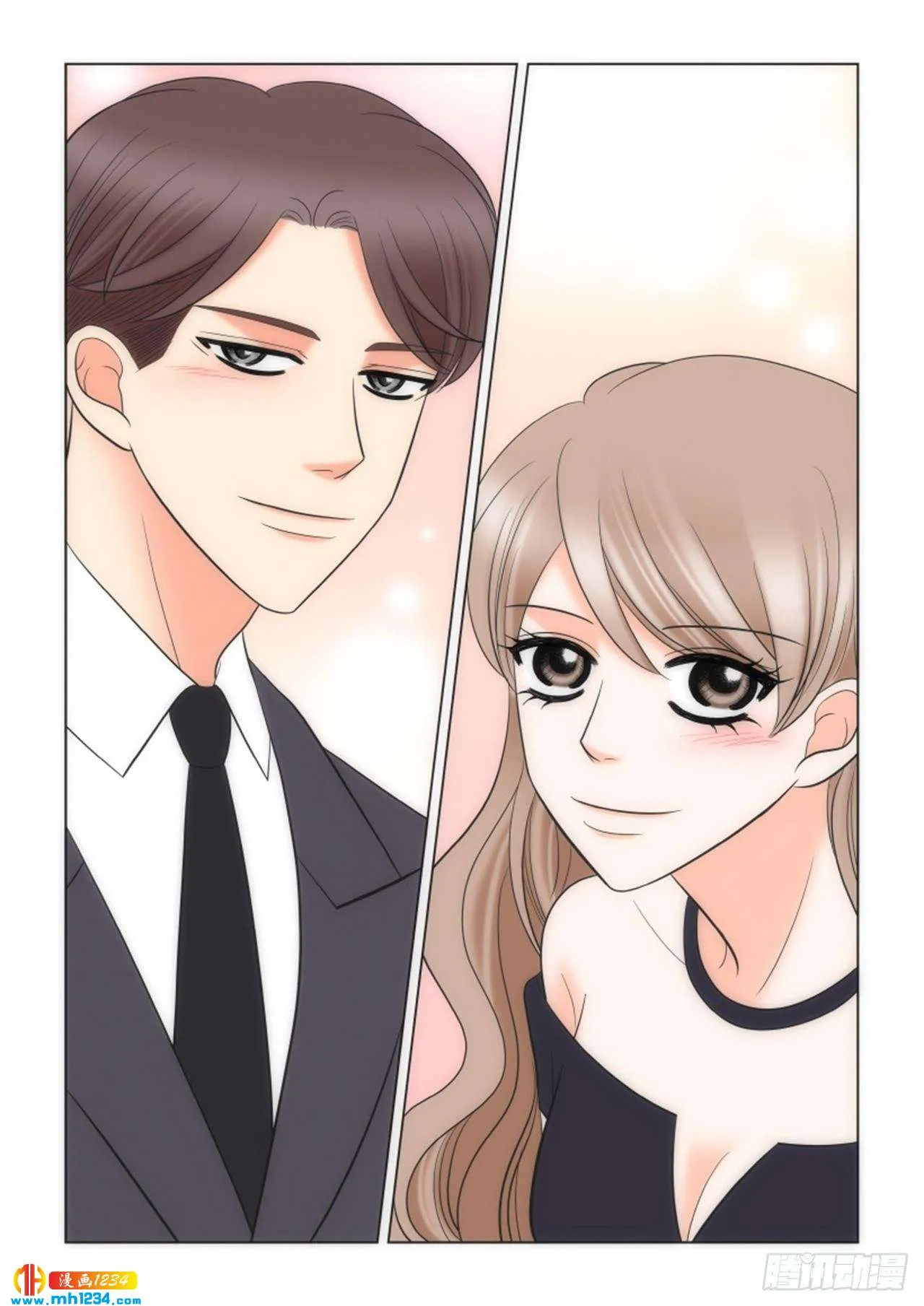 第83话 第15页